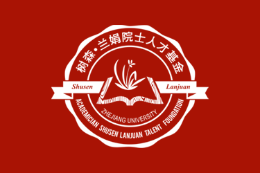 树兰卓越工程获奖者|刘康：风城访学记——芝大肝移植中心的两个月见闻与沉思