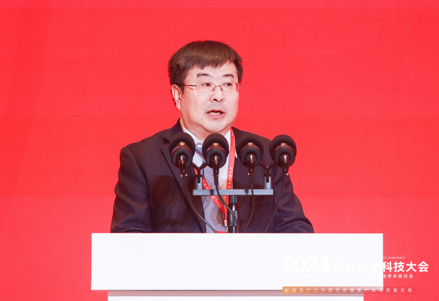 1734073792329566QZQE.jpg 9.高战军局长致辞.jpg