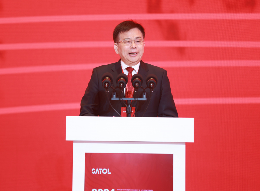 1734074195582818o4Aa.jpg 14.刘良院士主持.jpg