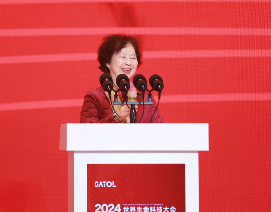 1734074231475892G7tt.jpg 15.陈赛娟院士宣读.jpg
