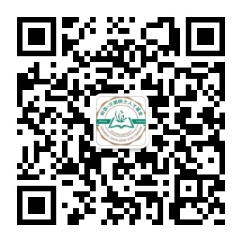 1742433896971954L8mT.jpg 树兰微信图片.jpg