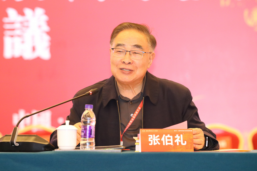 1765440877826750QMnC.jpg 图19.张伯礼院士担任评委会主席.JPG