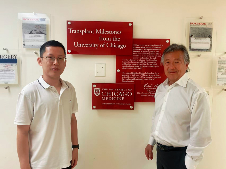 1770693188999375QcBZ.jpg 2024获奖者-刘 康-西安交通大学第一附属医院-美国芝加哥大学医学院1.jpg