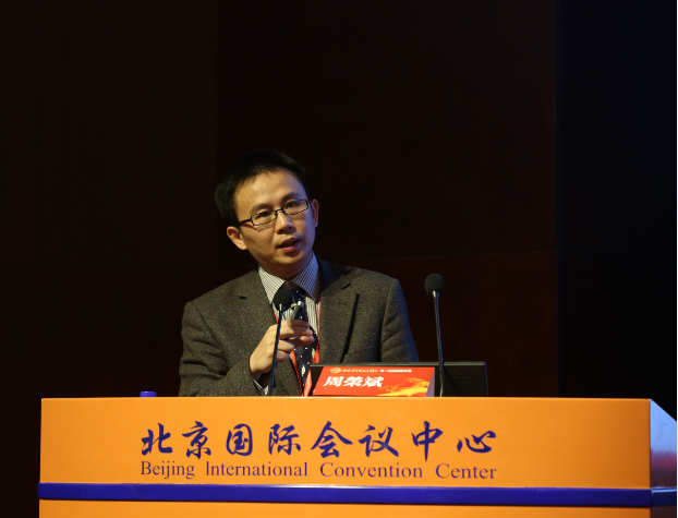 周荣斌：2型糖尿病抗炎干预策略的基础和引用研究